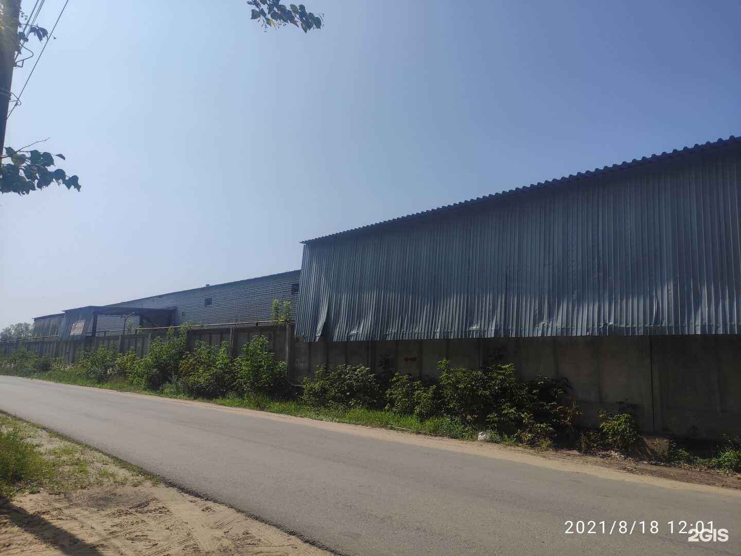 Отзывы на компанию Металлургическая перерабатывающая компания в Дзержинске c фото