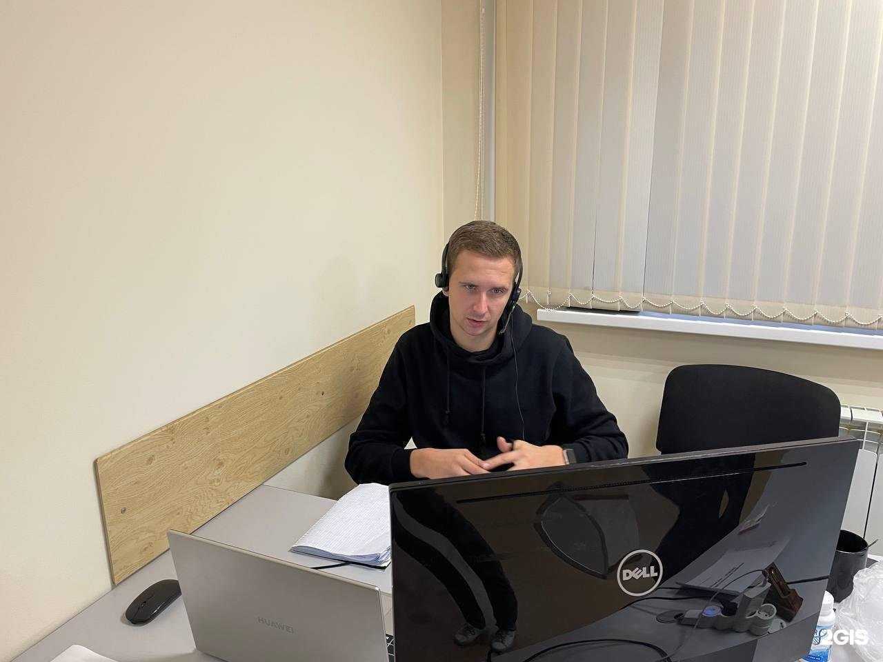 Отзывы на компанию Бюро Бизнес Советов в Нижнем Новгороде c фото