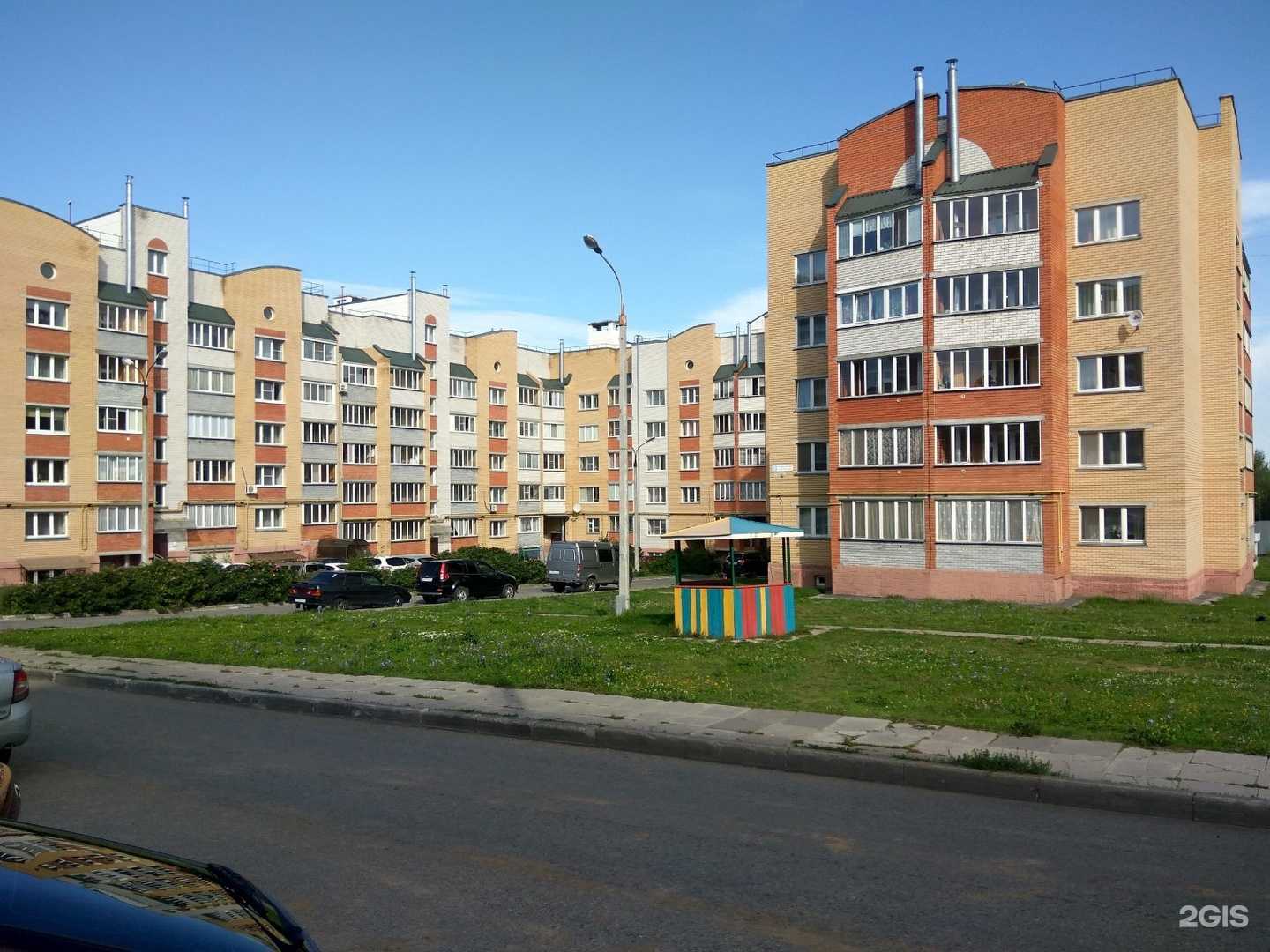 Отзывы на компанию Академия развития человека в Чебоксарах c фото - фотография 2 из 2