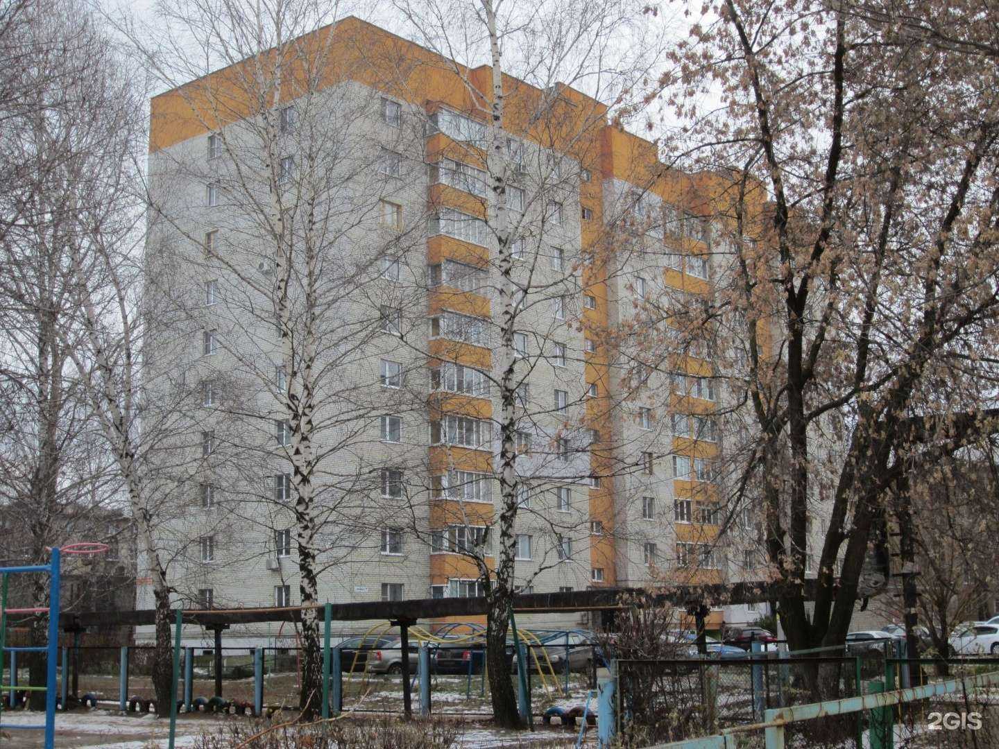 Отзывы на компанию Транспортная фирма в Рязани c фото - фотография 2 из 2