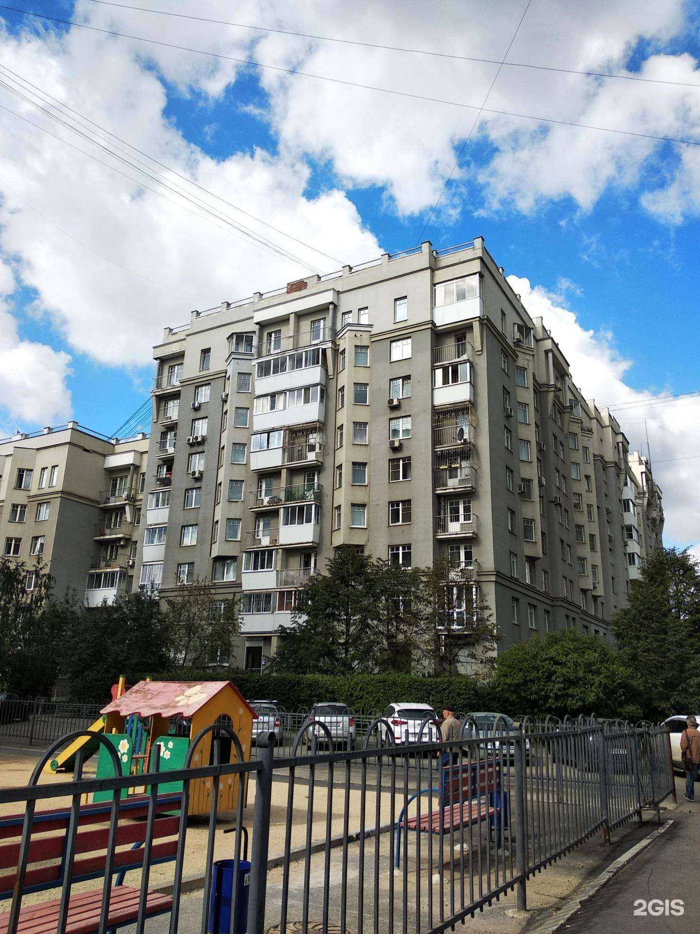 Отзывы на компанию Теплодом в Екатеринбурге c фото - фотография 2 из 2