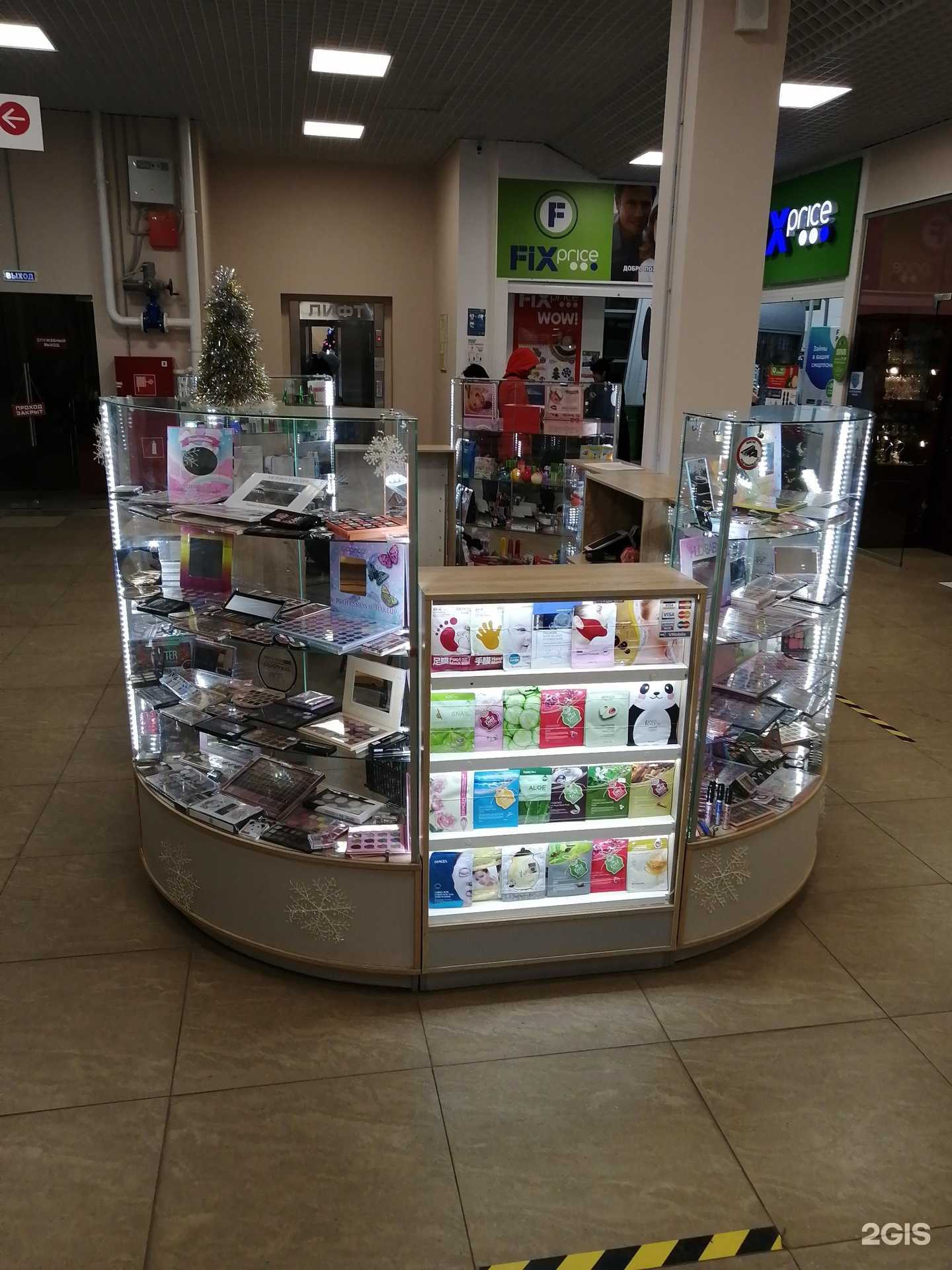 Отзывы на компанию Бьюти маркет в г. Тверь c фото