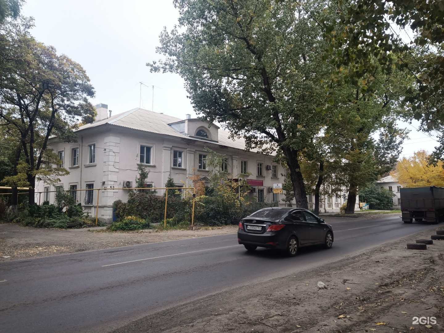 Отзывы на компанию Красотка в Таганроге c фото - фотография 2 из 2