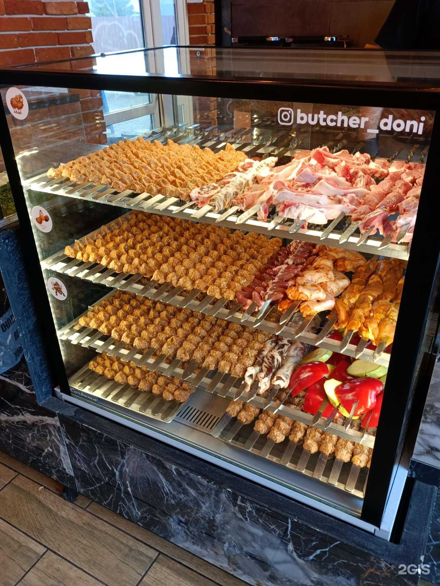 Отзывы на компанию У Дони в Гурьевске c фото - фотография 2 из 2