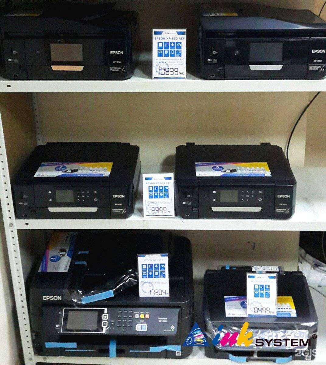 Отзывы на компанию Originalam.Net в г. Ростов-на-Дону c фото