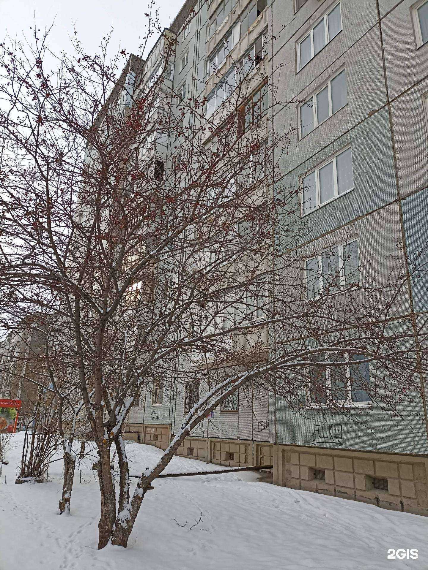 Отзывы на компанию Планета батареек в Красноярске c фото - фотография 2 из 2