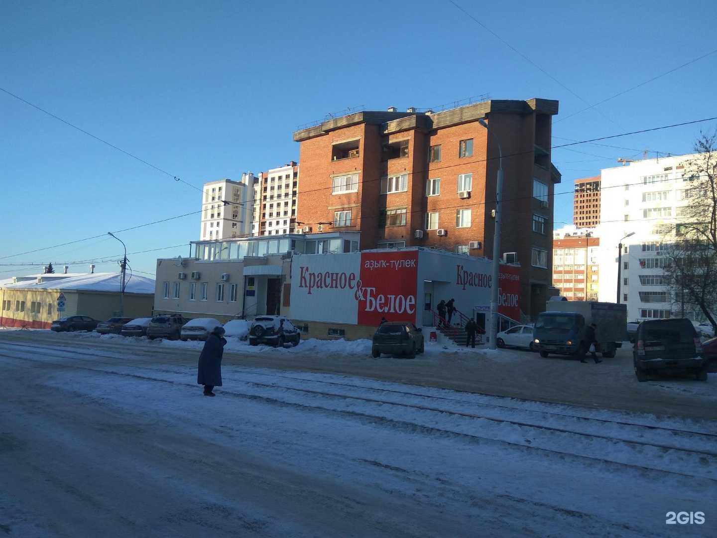 Отзывы на компанию Инженерный стапель в Уфе c фото - фотография 2 из 2