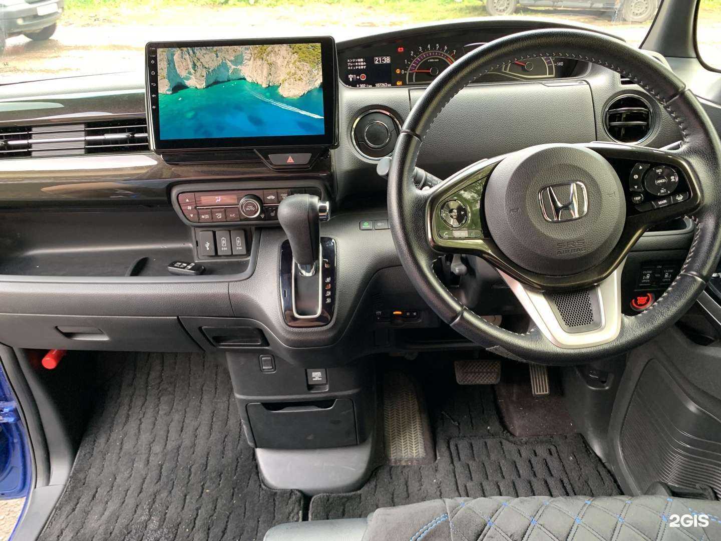 Отзывы на компанию Teyes.Shop в Уфе c фото