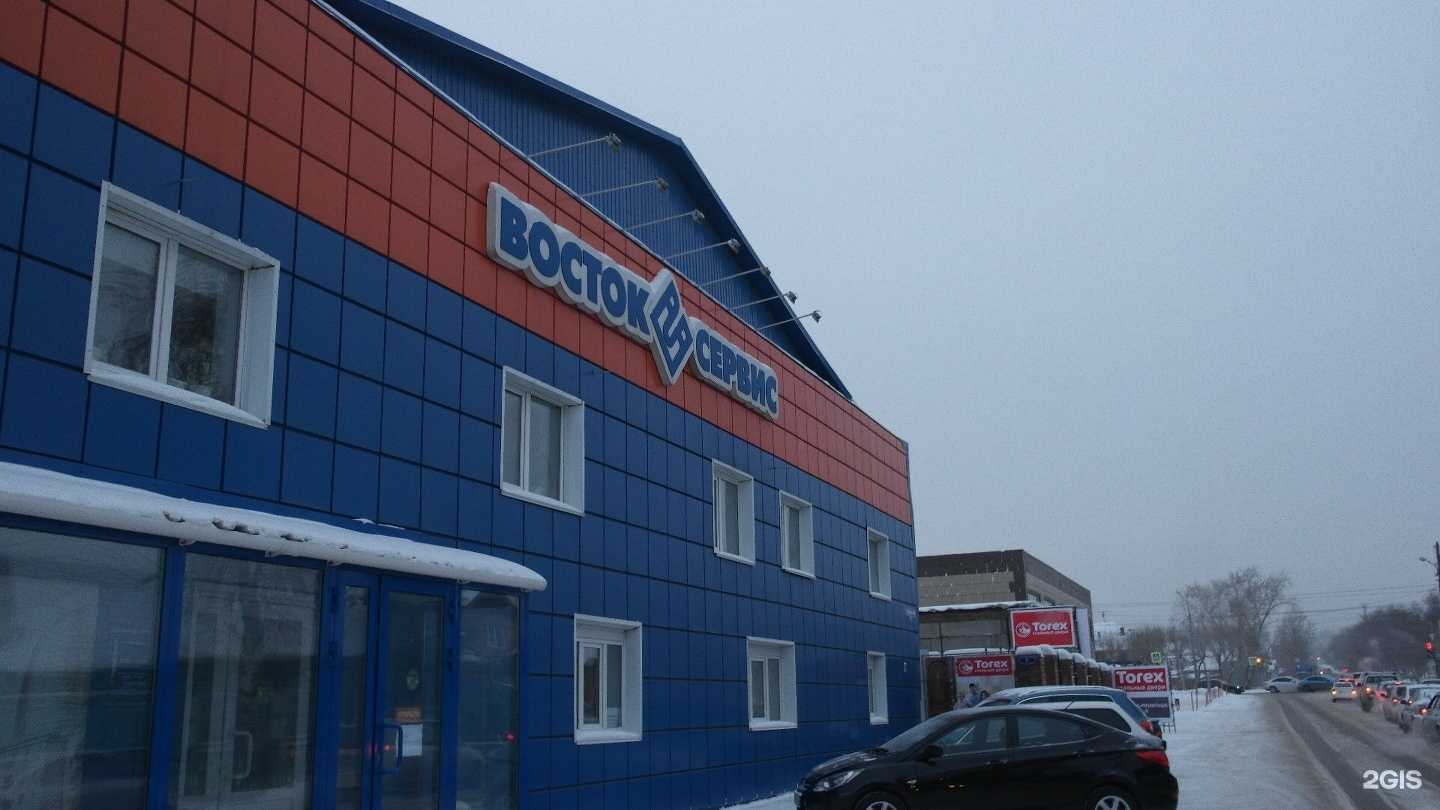 Отзывы на компанию Красноярск-Восток-Сервис в Красноярске c фото - фотография 2 из 2