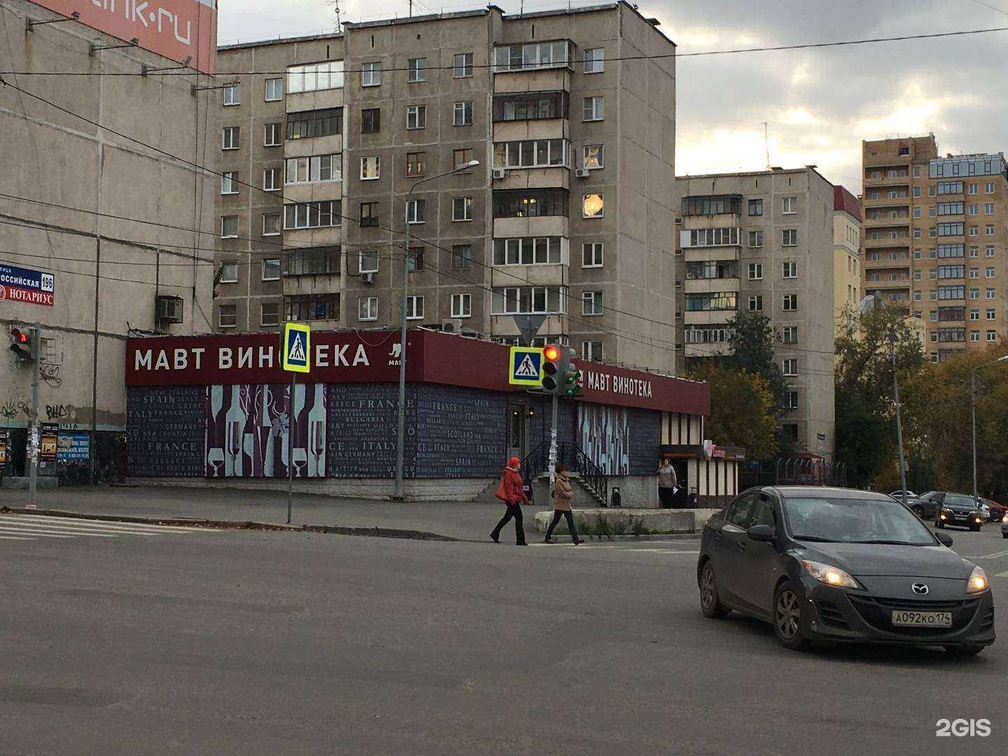 Отзывы на компанию Юк-строй в Челябинске c фото