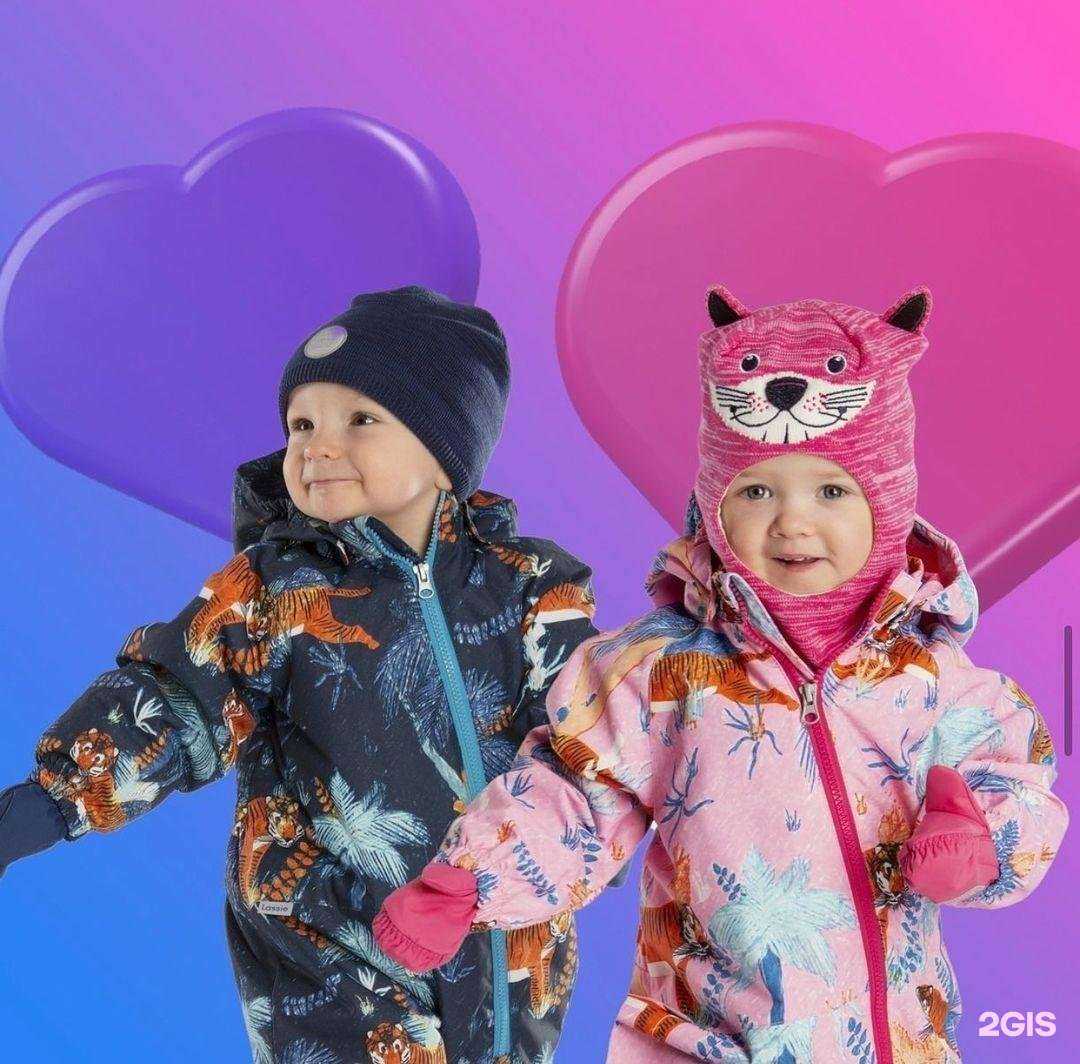 Отзывы на компанию Максим в Перми c фото