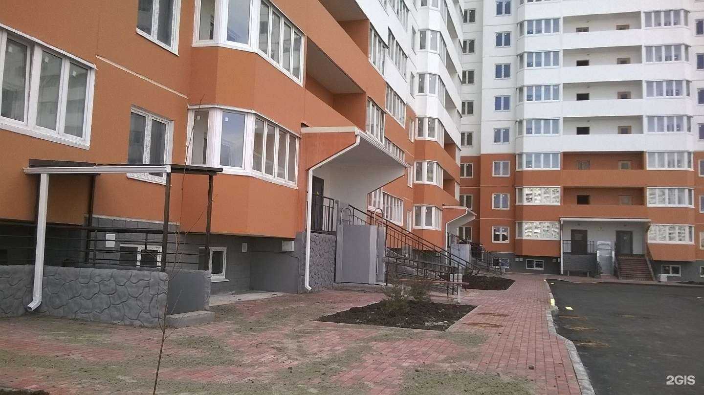 Отзывы на компанию Чистая вода  в Краснодаре c фото - фотография 2 из 2