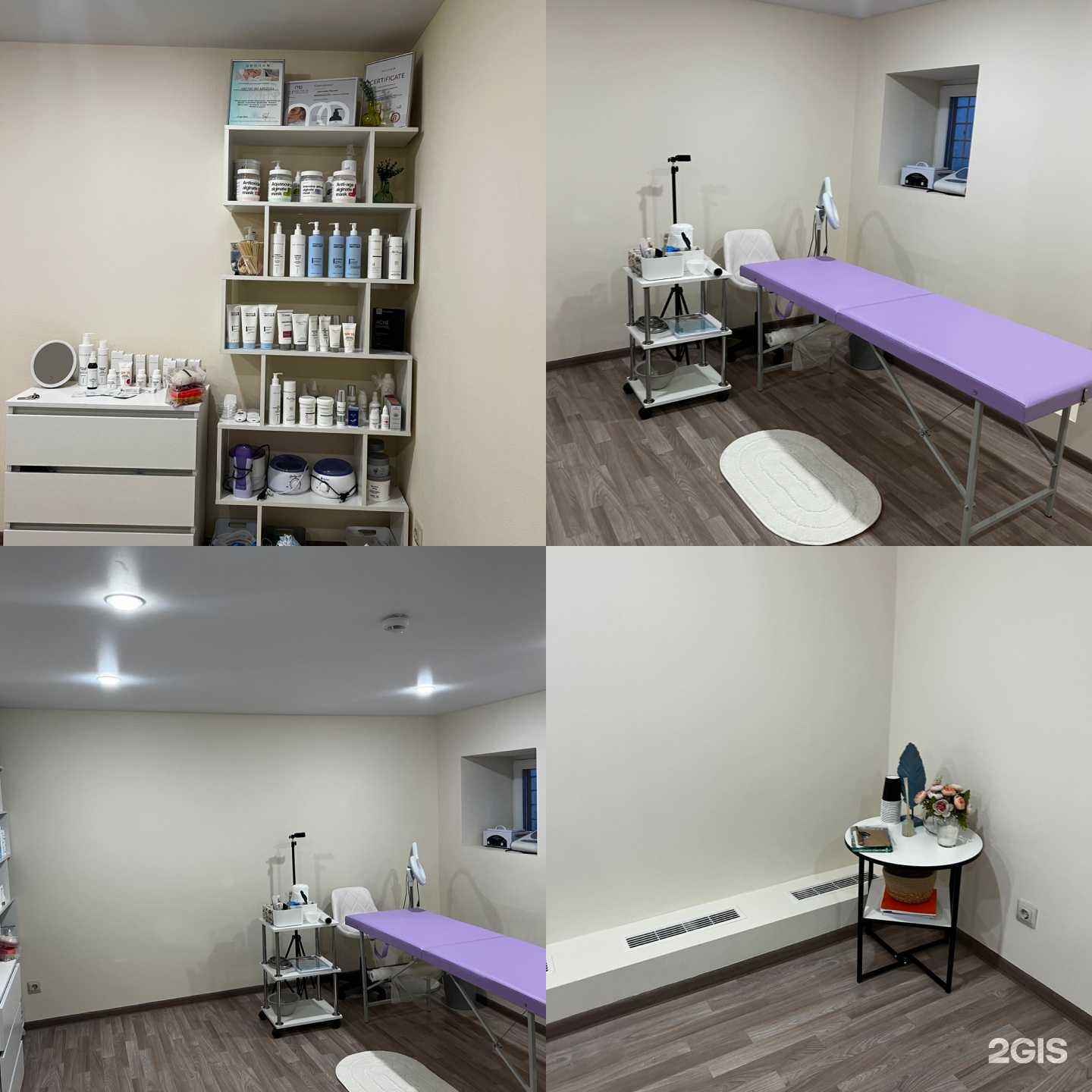 Отзывы на компанию Milena в Волгограде c фото