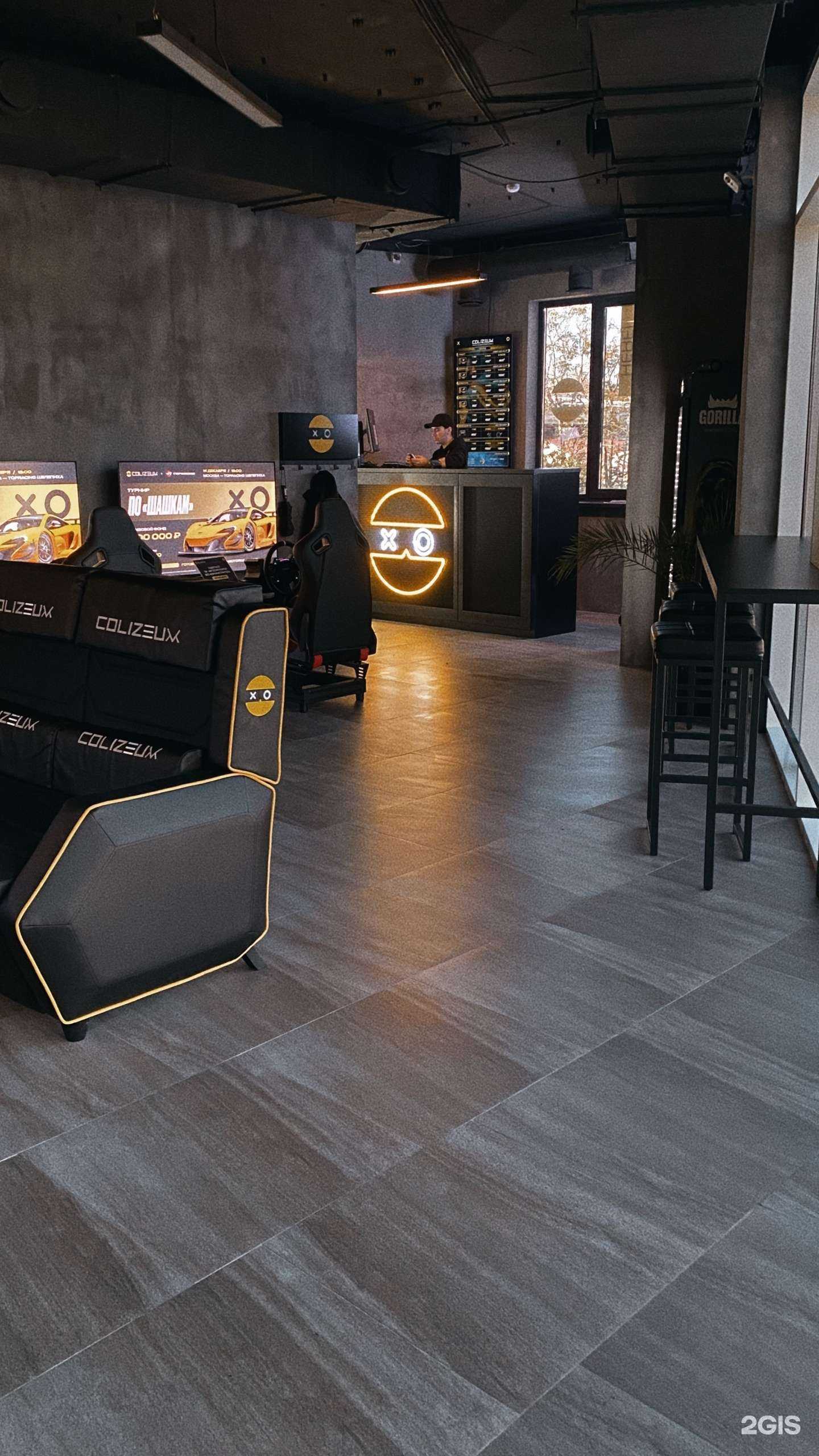 Отзывы на компанию COLIZEUM в Сочи c фото