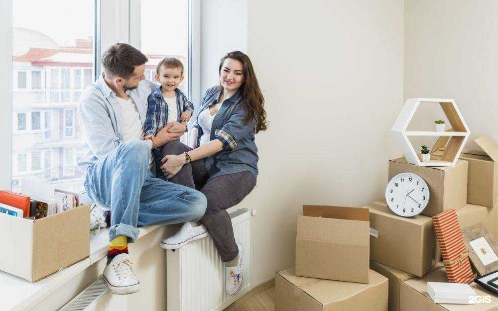 Отзывы на компанию Вояж в г. Архангельск c фото