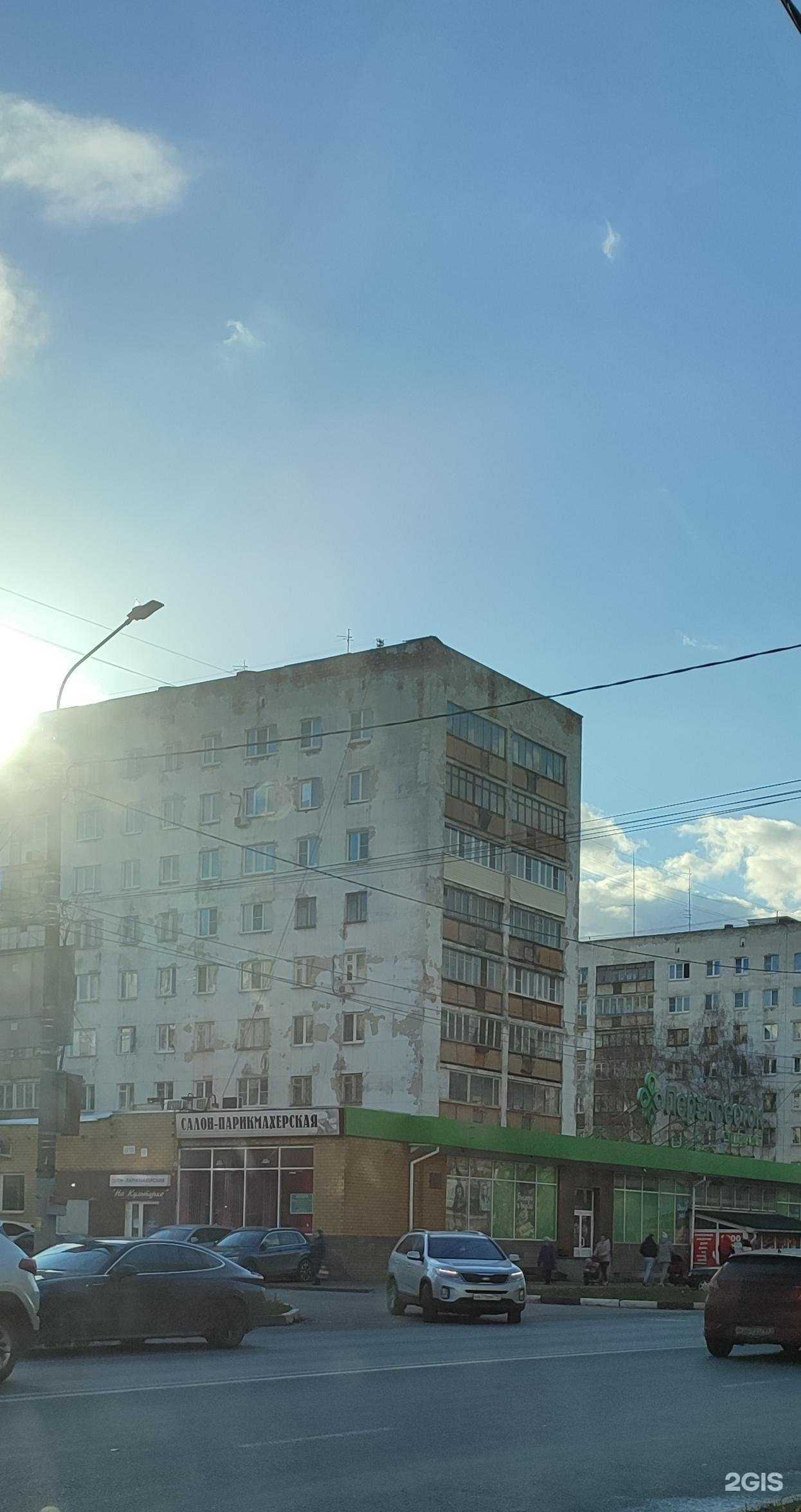 Отзывы на компанию На Культурке в г. Нижний Новгород c фото
