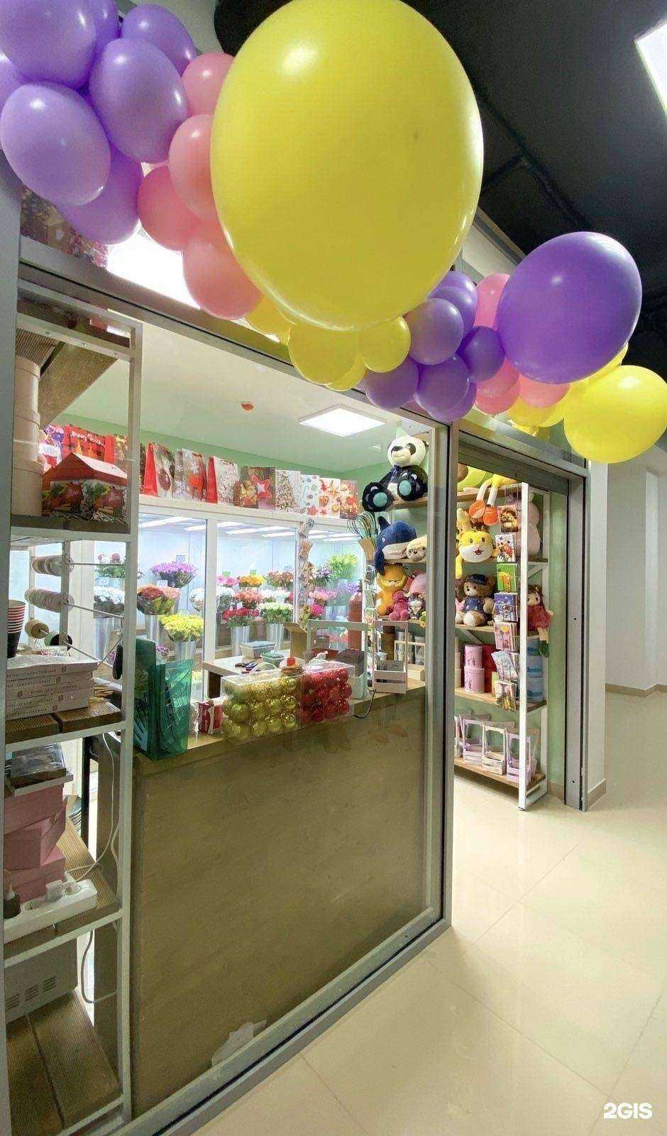 Отзывы на компанию Цветочная лавка в г. Пермь c фото