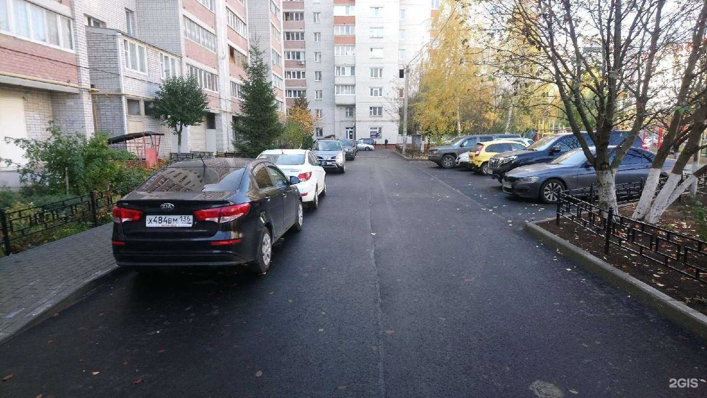 Отзывы на компанию Мартини в Воронеже c фото