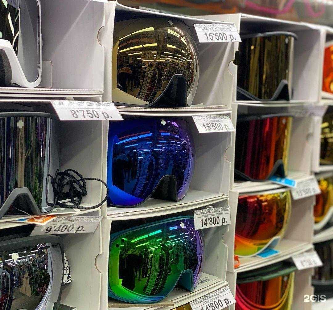 Отзывы на компанию Орбита в г. Корсаков c фото