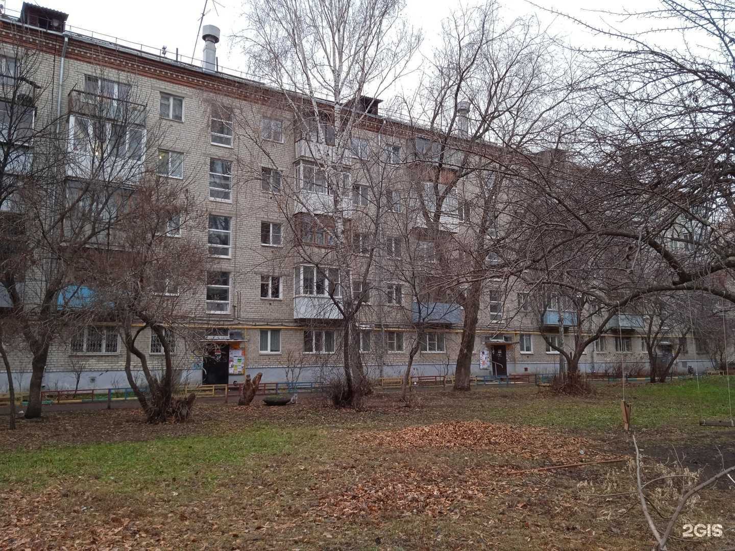 Отзывы на компанию Харизма в Екатеринбурге c фото - фотография 2 из 2