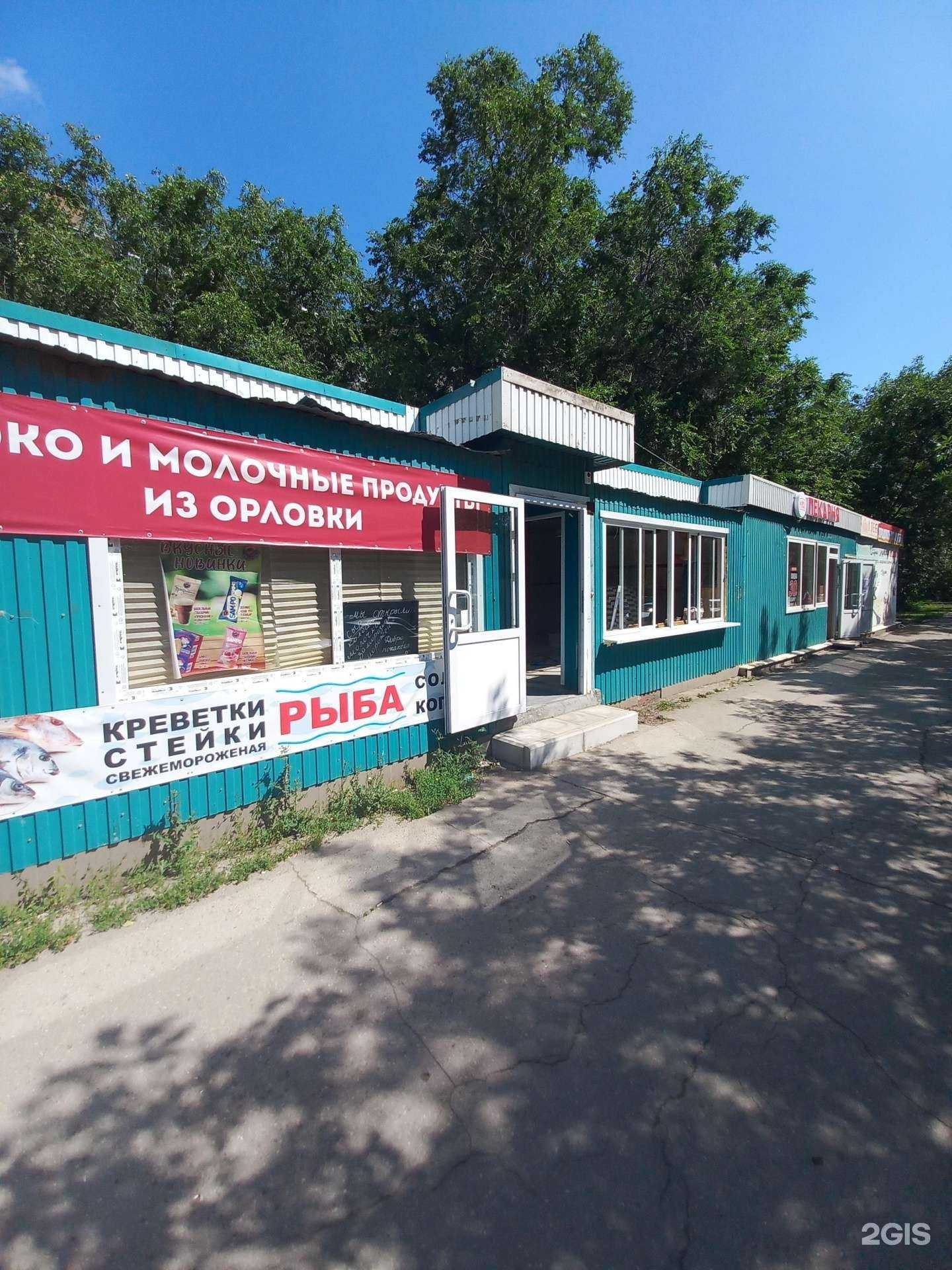 Отзывы на компанию Тандырная пекарня в Самаре c фото