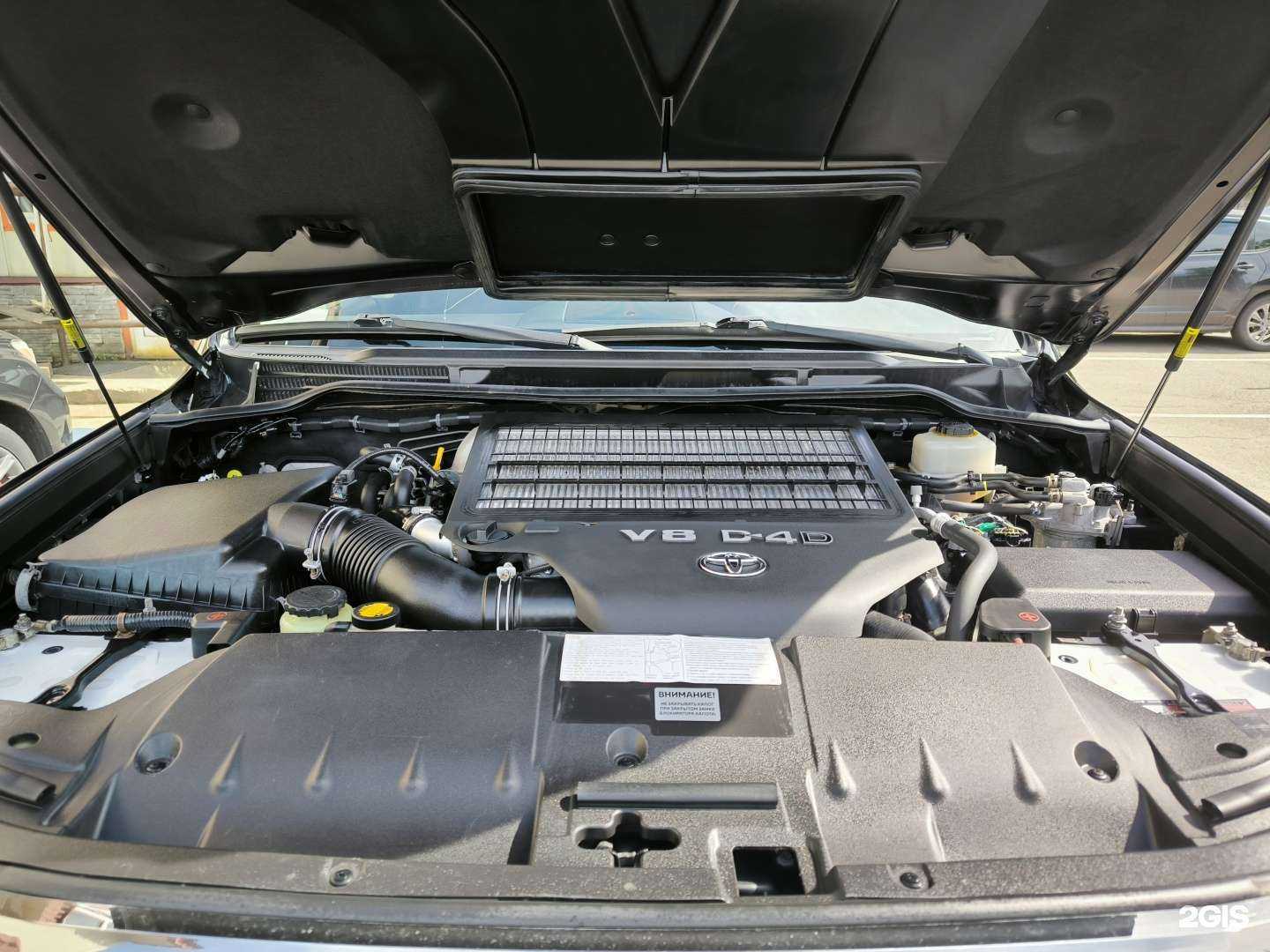 Отзывы на компанию МойCar в Петропавловске-Камчатском c фото