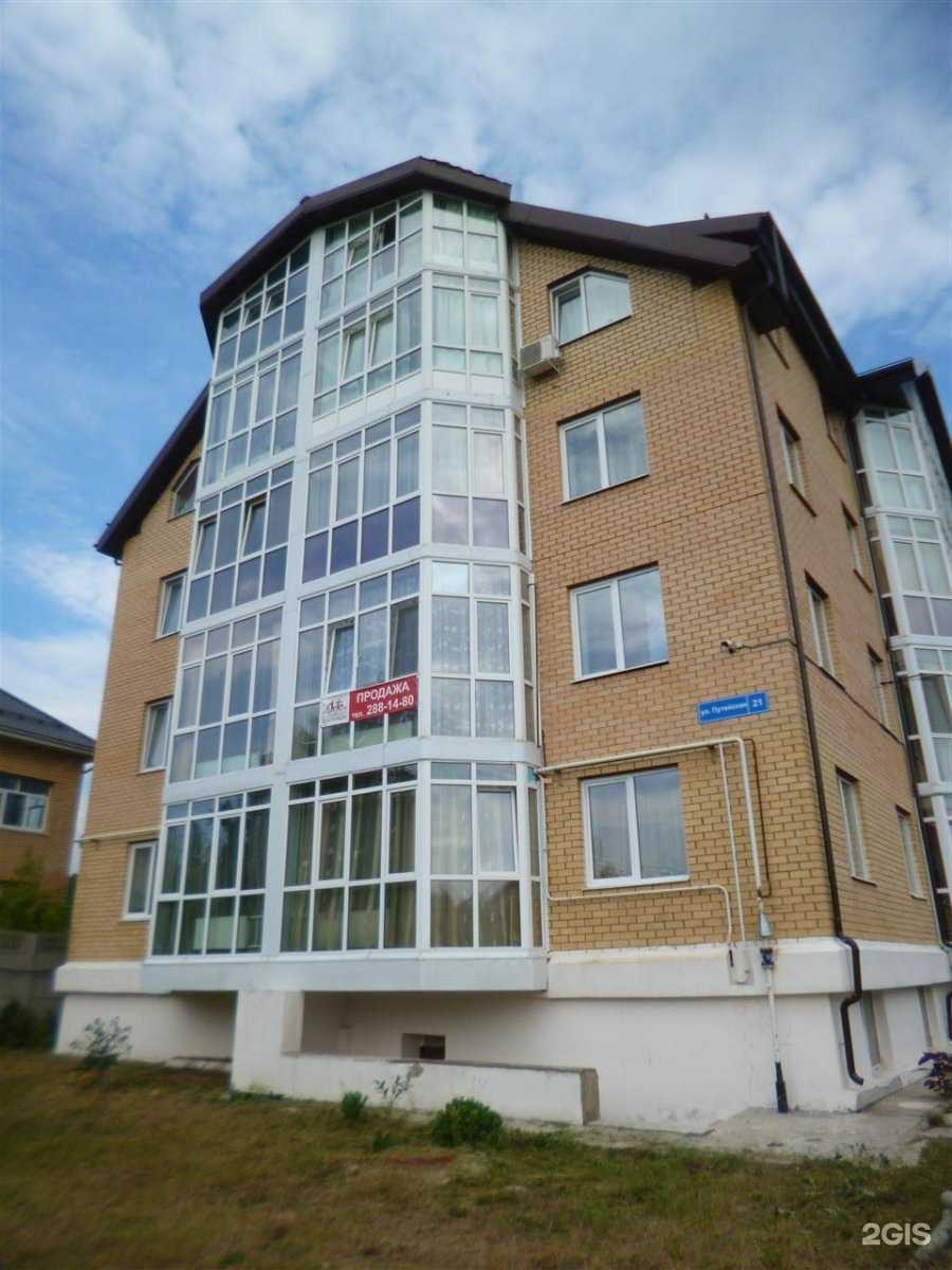 Отзывы на компанию Аникс в Перми c фото - фотография 2 из 2