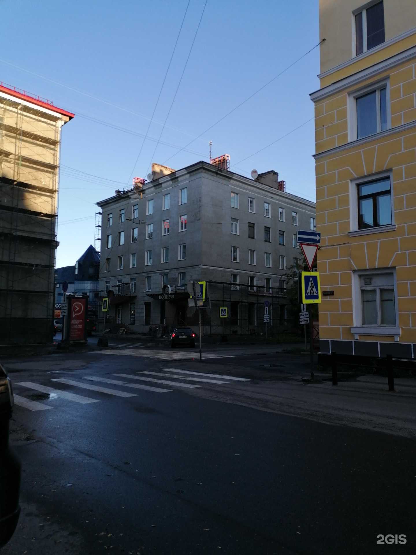 Отзывы на компанию Отличная обувь в Мурманске c фото - фотография 2 из 2