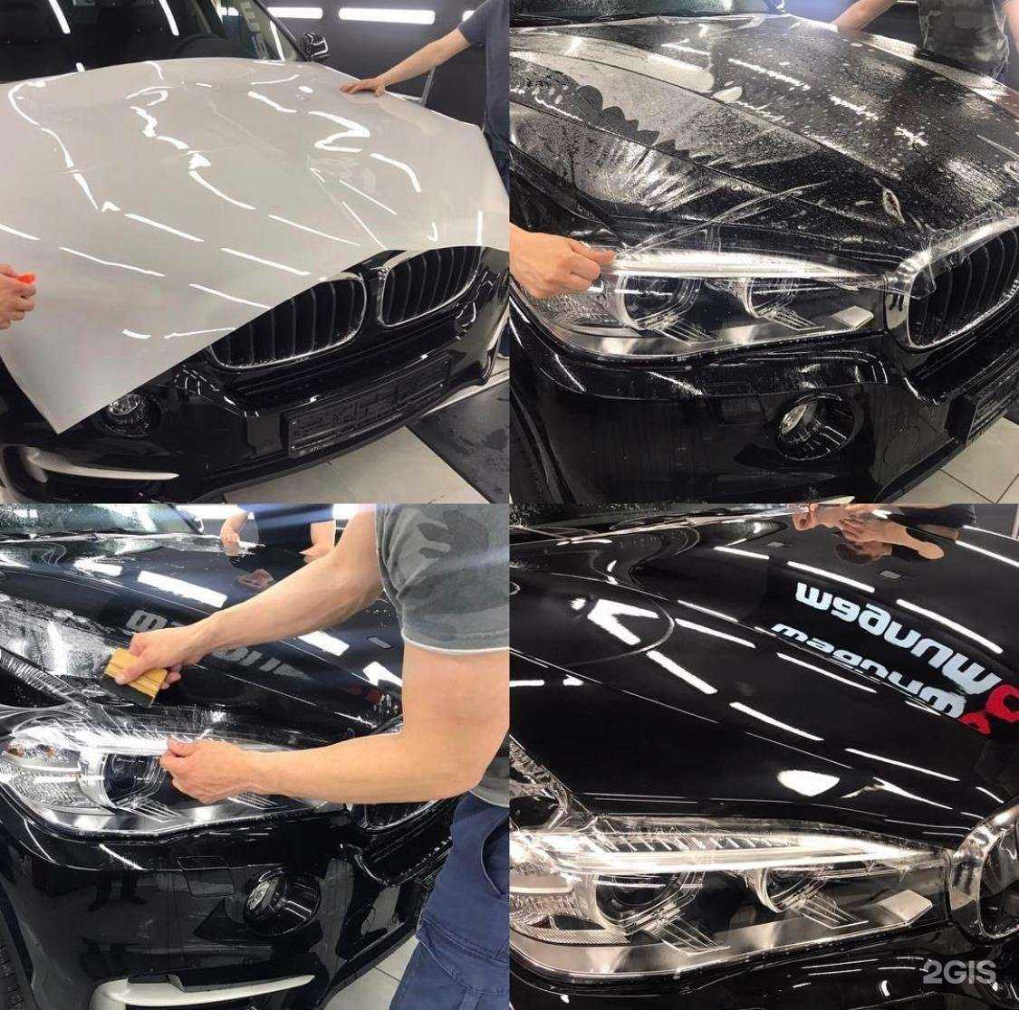 Отзывы на компанию Magnum в Ижевске c фото