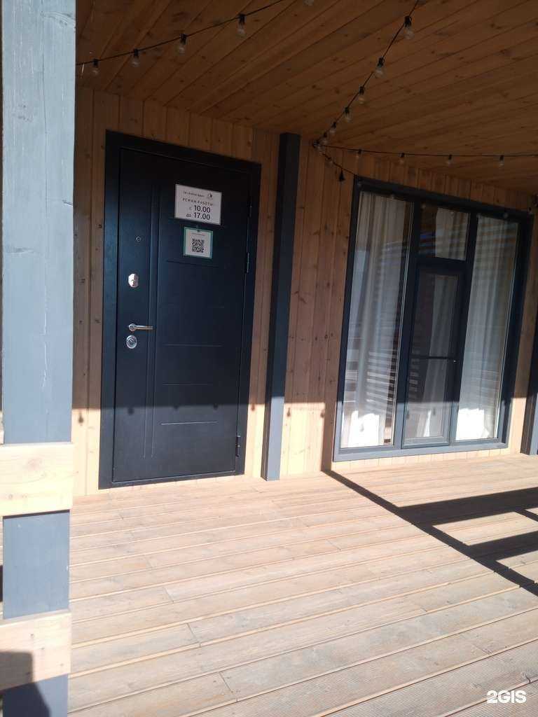 Отзывы на компанию Хайтек брус в г. Аксай c фото