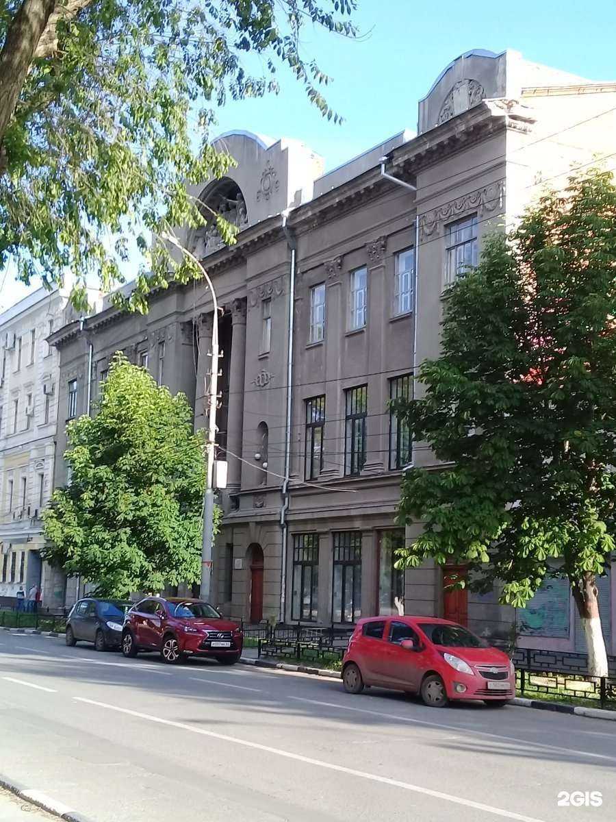 Отзывы на компанию Дворец творчества детей и молодежи им. О.П. Табакова в Саратове c фото - фотография 2 из 2