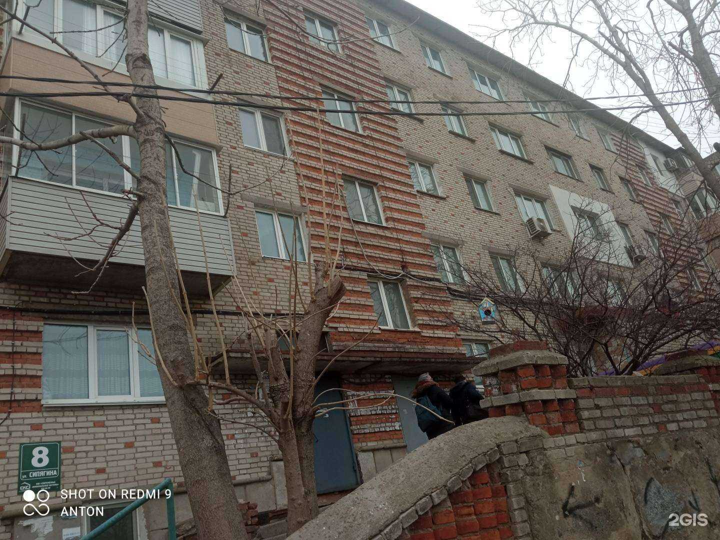 Отзывы на компанию Центр развития ребенка-детский сад №25 г. Владивостока в Владивостоке c фото - фотография 2 из 2