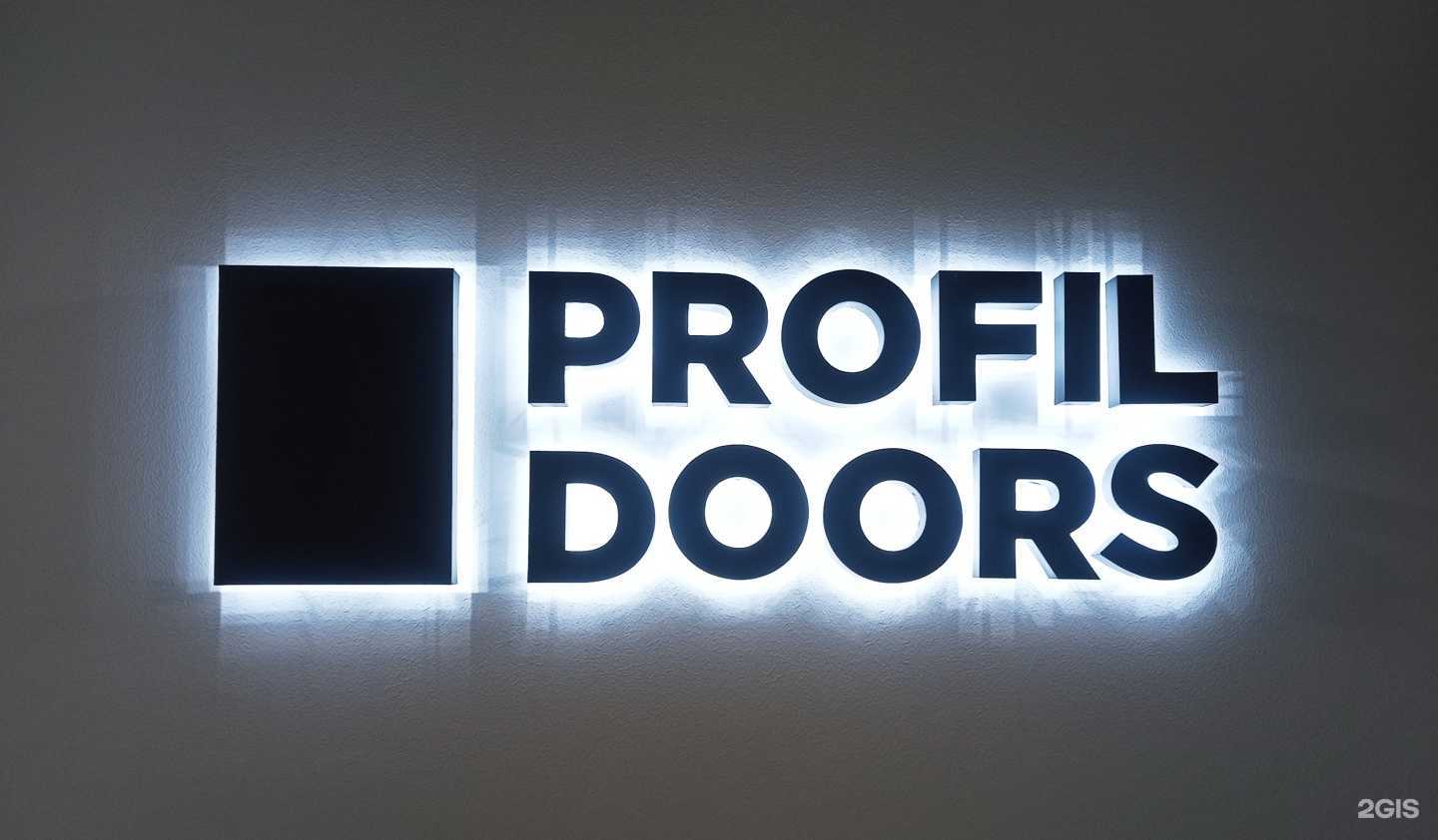 Отзывы на компанию ProfilDoors Mall в Туле c фото