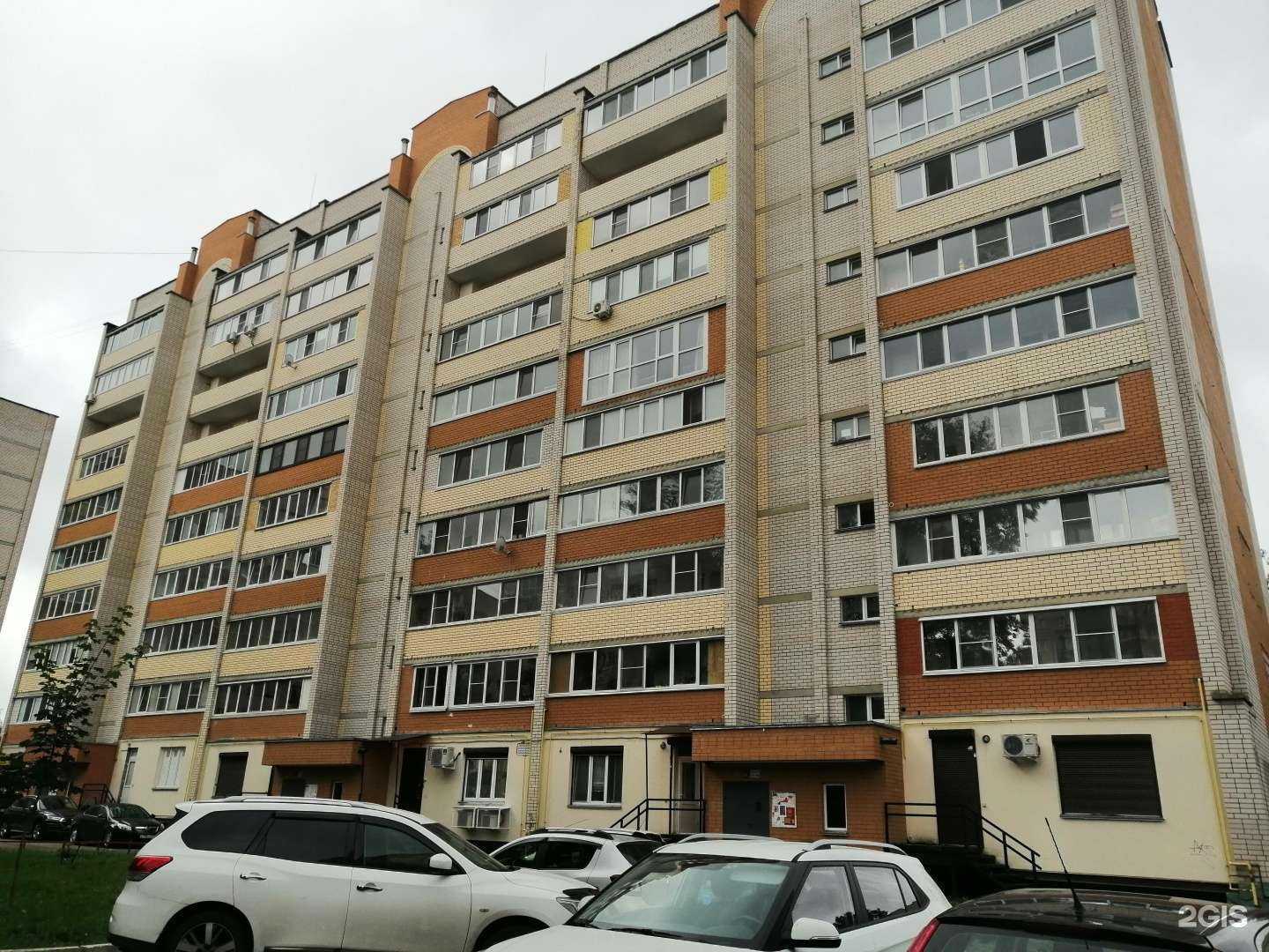 Отзывы на компанию ЗооЛавка в Смоленске c фото - фотография 2 из 2