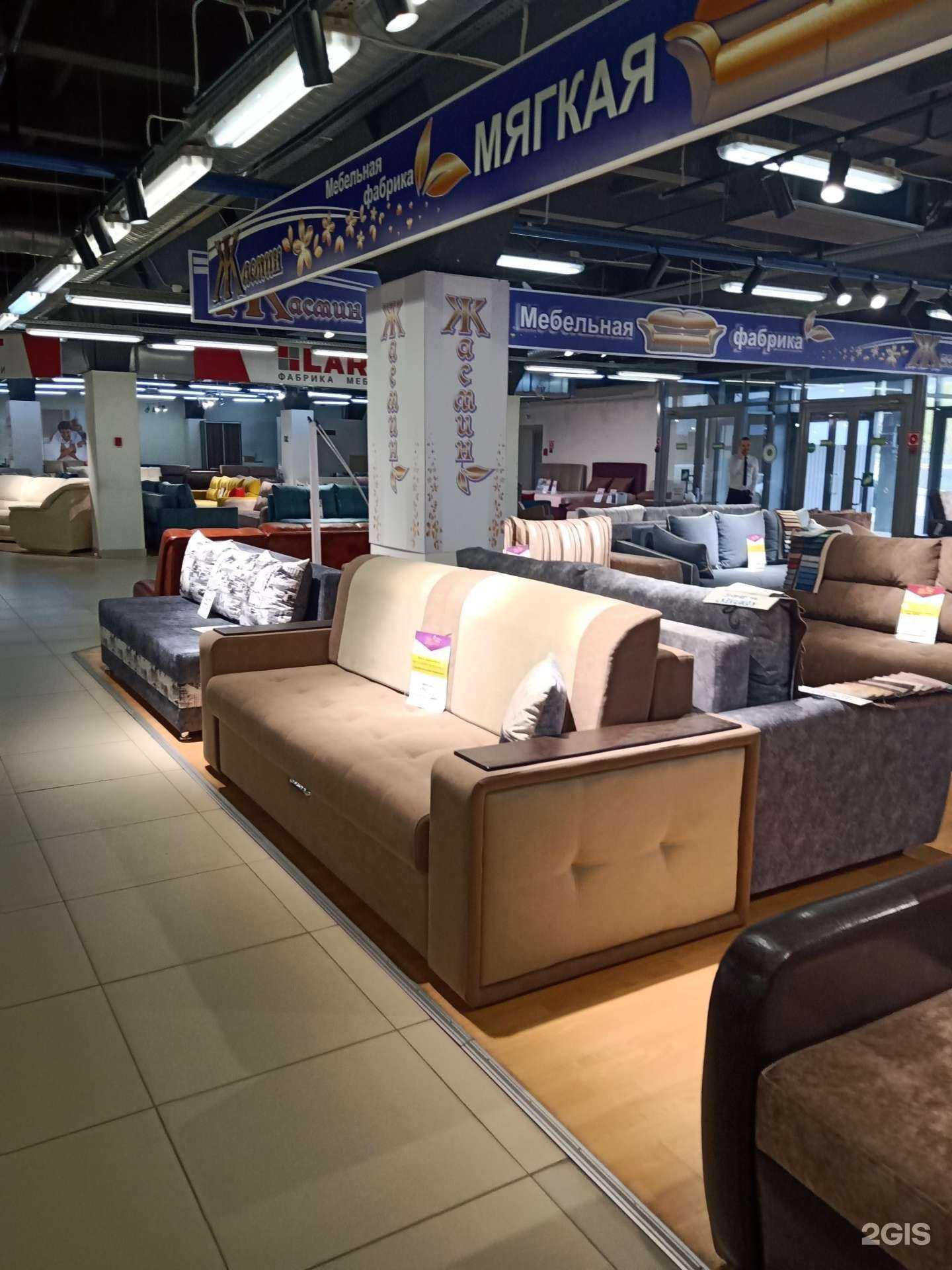 Отзывы на компанию Жасмин в Саратове c фото