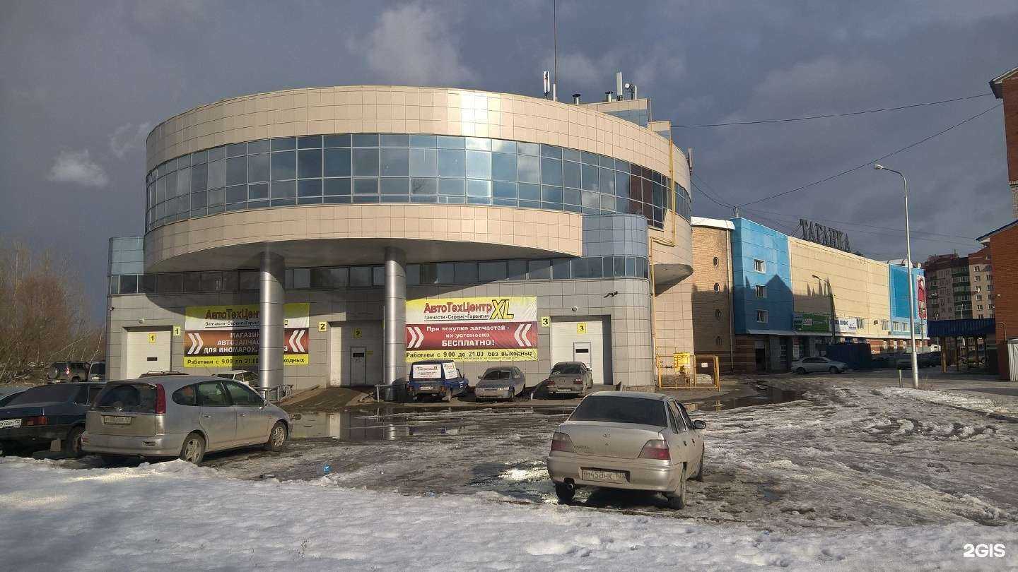 Отзывы на компанию Континент в Уфе c фото - фотография 2 из 2