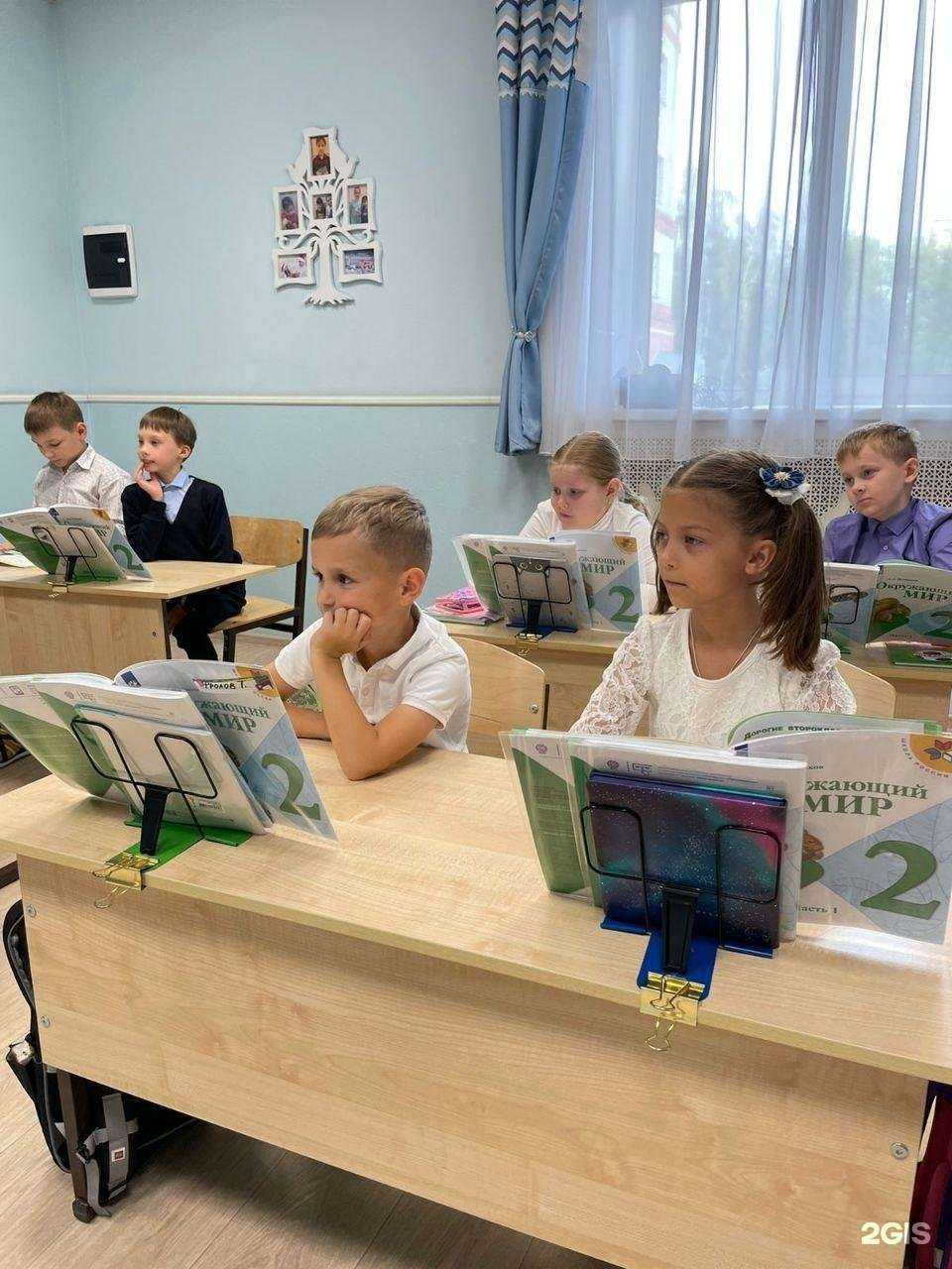 Отзывы на компанию Вершина в г. Ивантеевка c фото