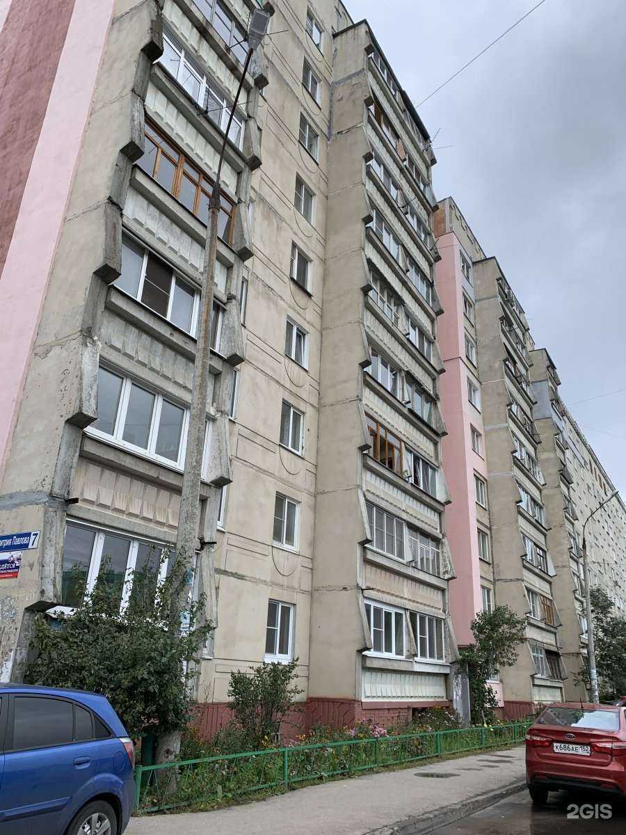 Отзывы на компанию Транспортная компания в Нижнем Новгороде c фото