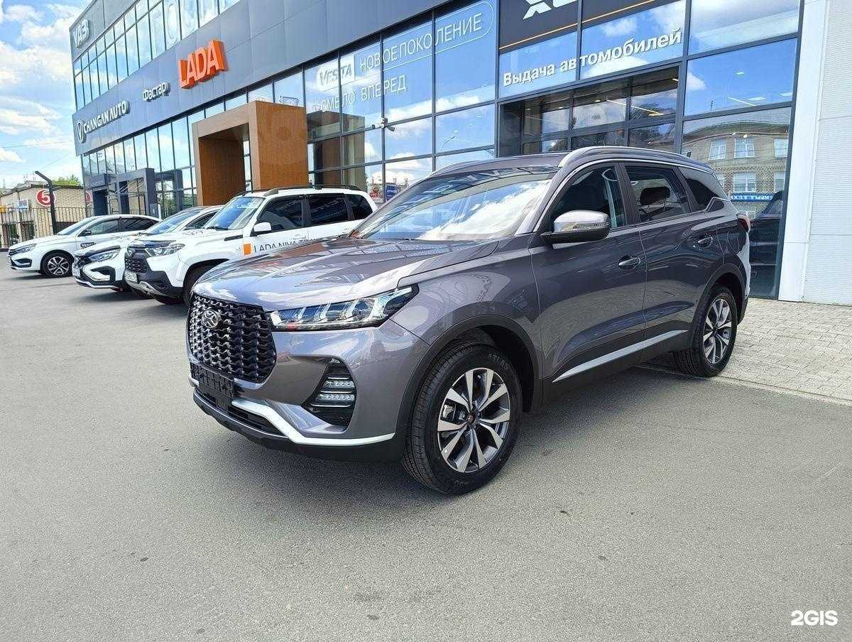 Отзывы на компанию Рц Фастар в г. Новосибирск c фото