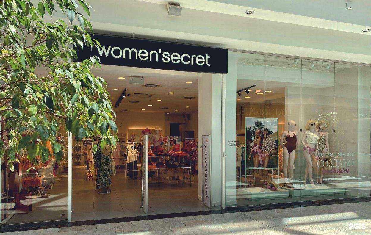Отзывы на компанию Women`secret в г. Красноярск c фото