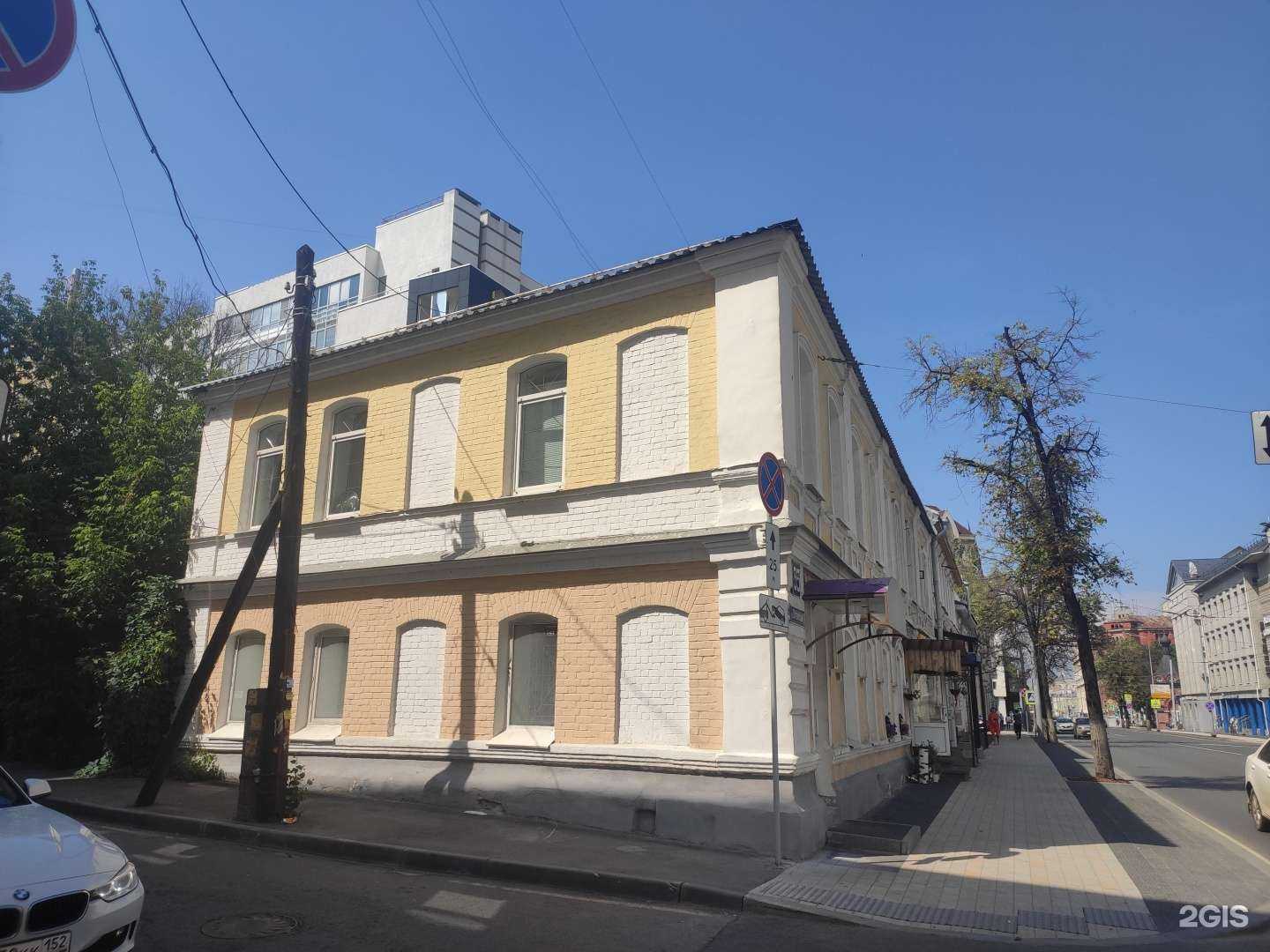 Отзывы на компанию Mira bell в Нижнем Новгороде c фото - фотография 2 из 2