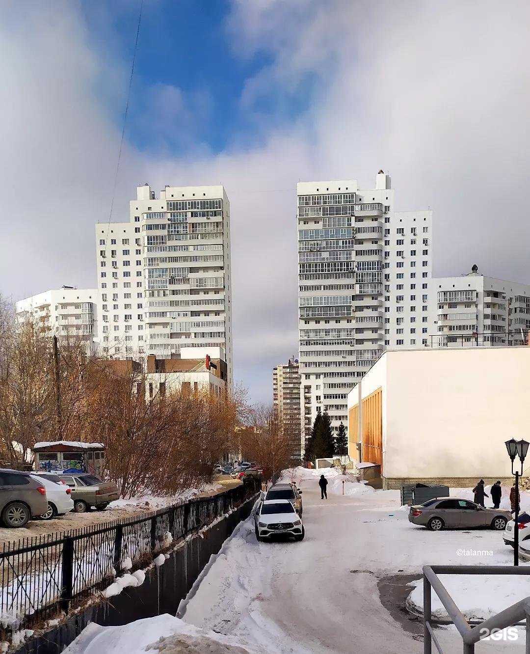 Отзывы на компанию Альфа рекрутмент в Новосибирске c фото - фотография 2 из 2