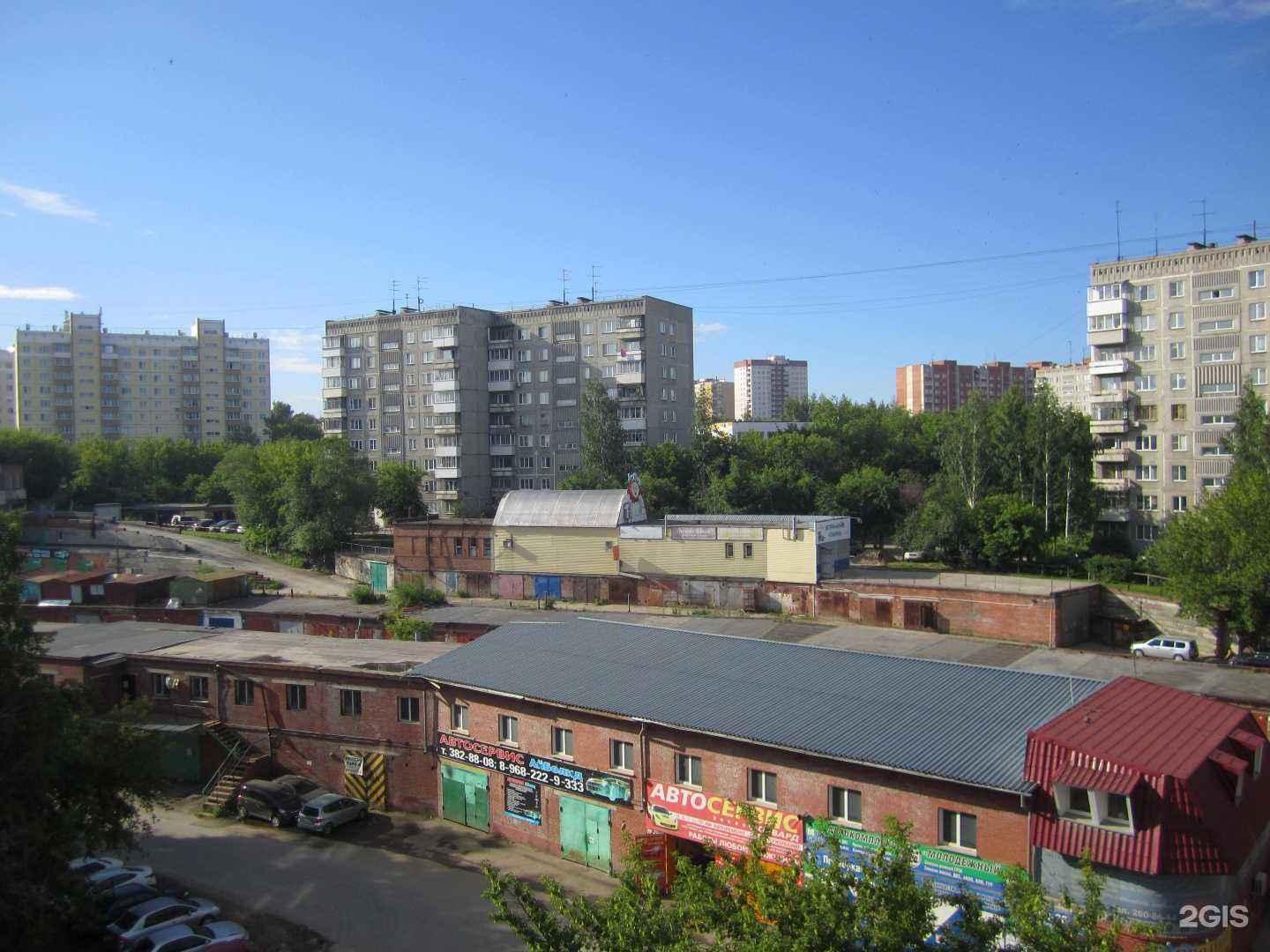 Отзывы на компанию Forward в Новосибирске c фото - фотография 2 из 2