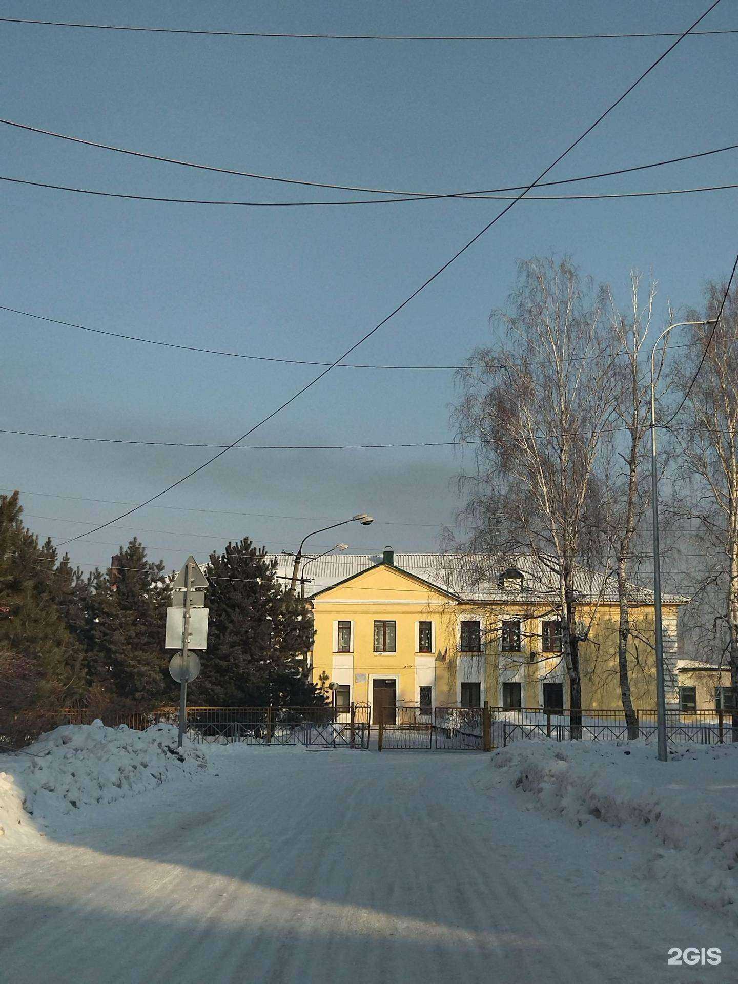 Отзывы на компанию Основная школа №28 в Новокузнецке c фото