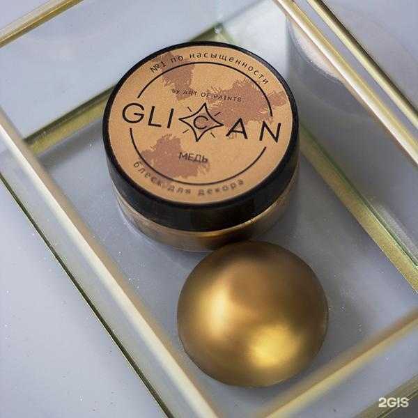 Отзывы на компанию Империя Кондитера в г. Ульяновск c фото