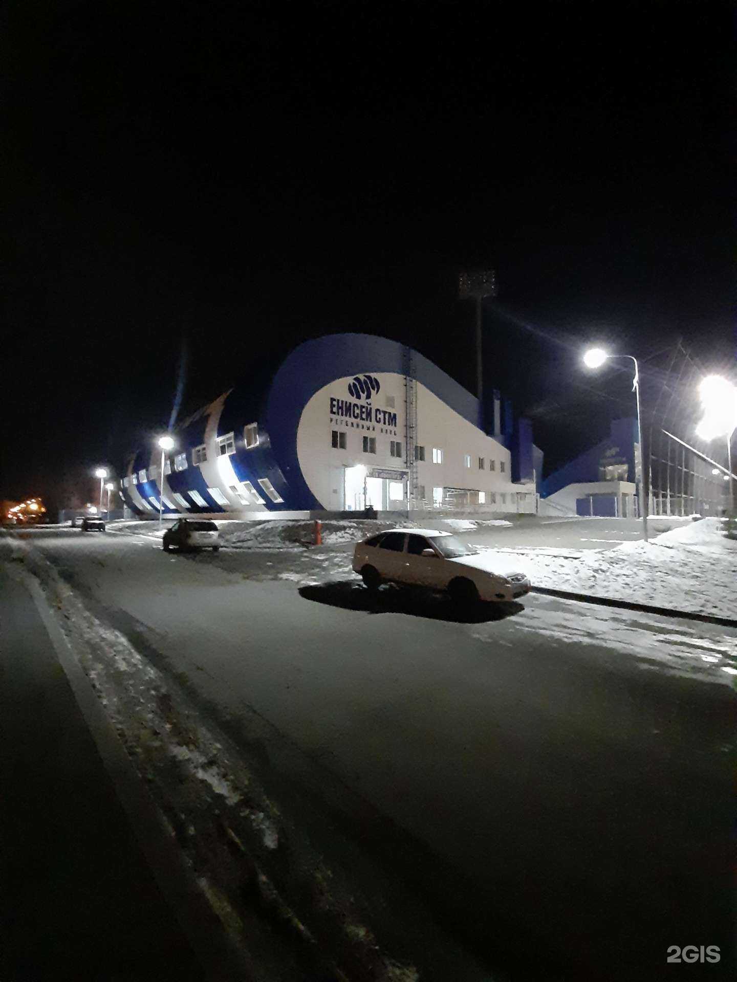 Отзывы на компанию Авангард в Красноярске c фото - фотография 2 из 2