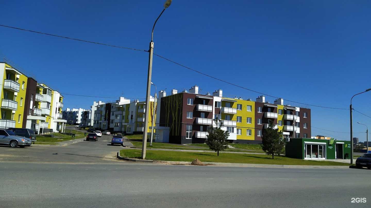 Отзывы на компанию Фэн-Шуй в Волгограде c фото - фотография 2 из 2