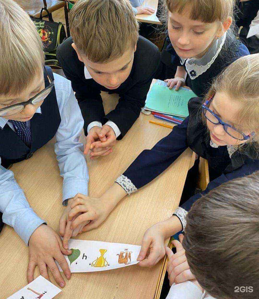 Отзывы на компанию Открытие в Комсомольске-на-Амуре c фото