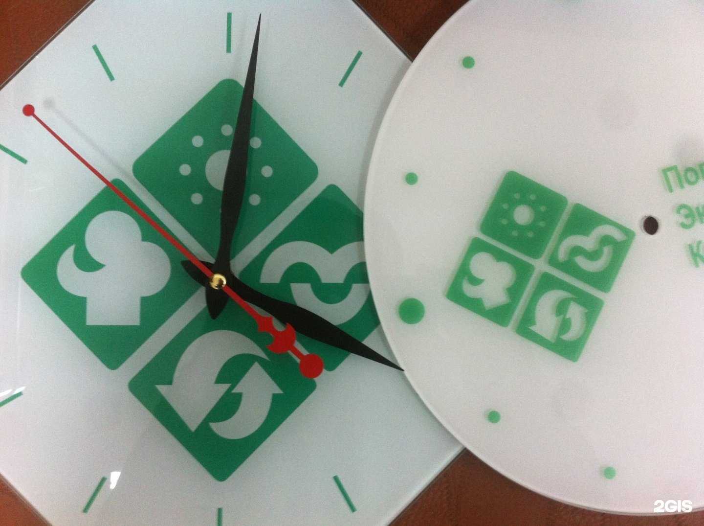 Отзывы на компанию Эдлэнд в Казани c фото