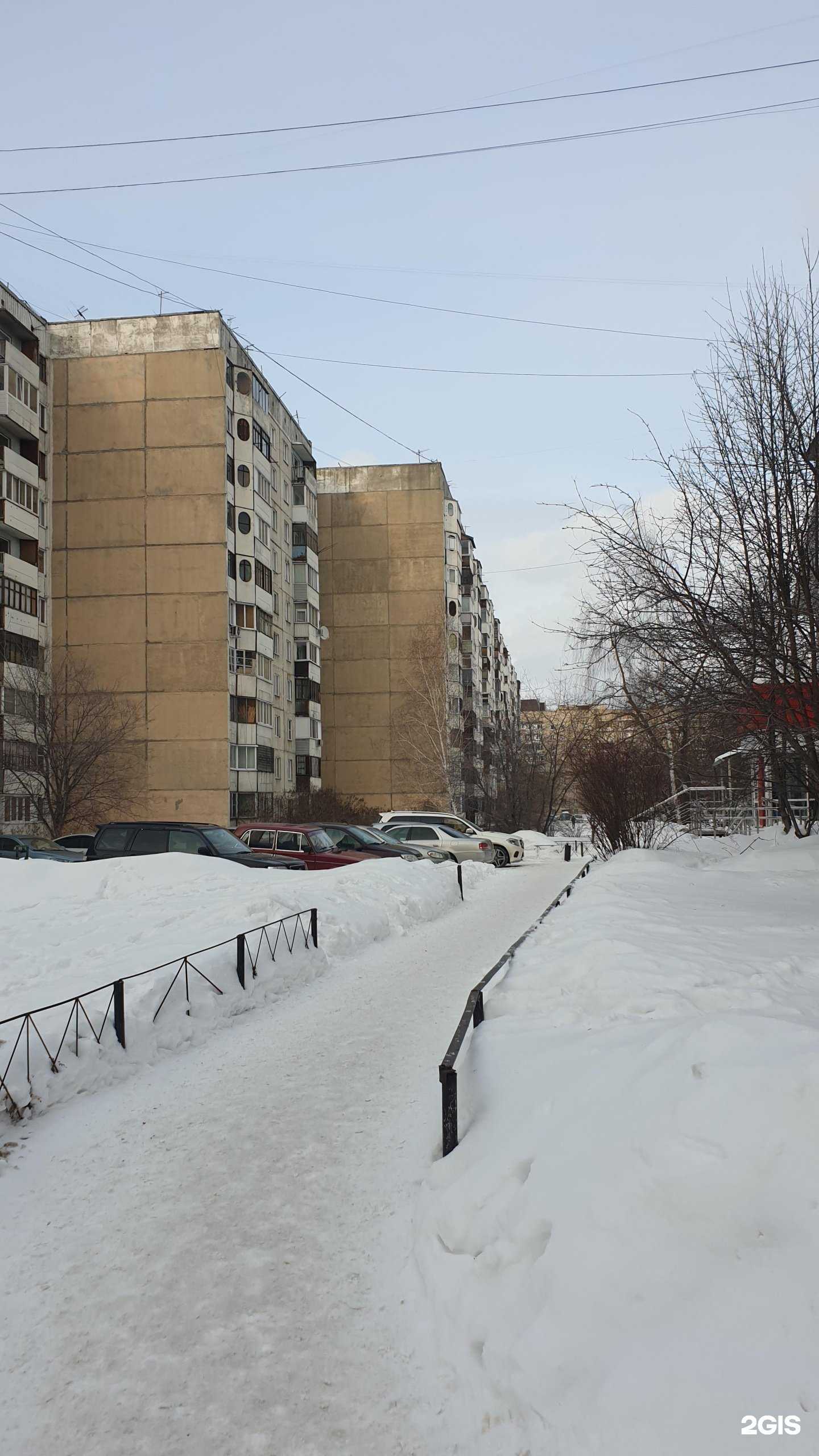 Отзывы на компанию Студия английского языка в Барнауле c фото - фотография 2 из 2